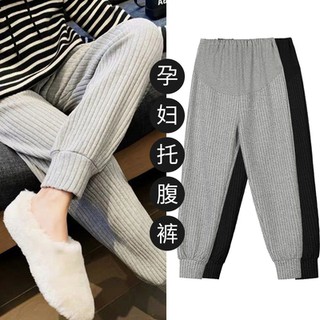 Phụ Nữ Mang Thai Plus Béo Plus Kích Thước Béo MM Quần Thể Thao Đáy Xuân Thu Ngoài Mặc Thu Đông