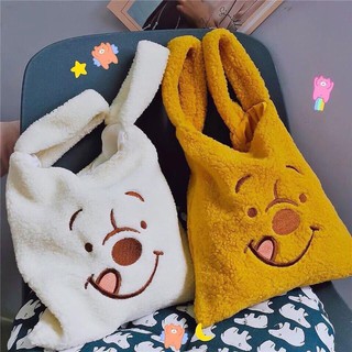 Túi lông hoạt hình cute