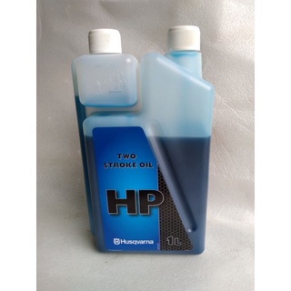 Dầu nhớt 2T 1 lít HP Thụy Điển - chính hãng Husqvarna dùng cho máy cắt cỏ/ máy cưa