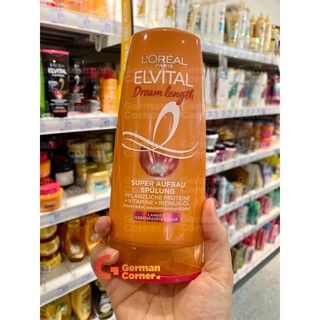 Dầu xả tóc ELVITAL (hàng nhập từ ĐỨC) 200ml