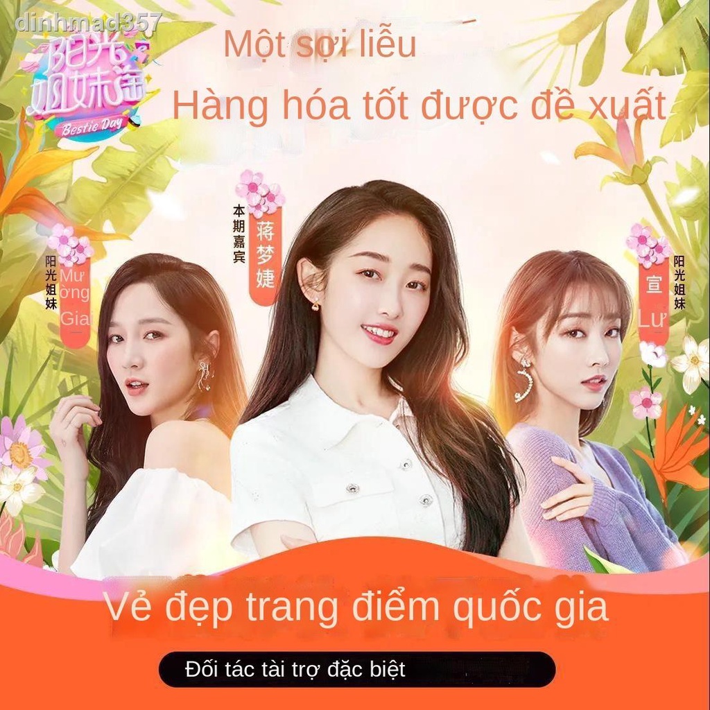 ▤Xịt trang điểm gỗ Willow silk chống thấm nước, không mồ hôi, kiểm soát dầu lâu trôi, da khô nhờn nhanh chóng tạo lớp mà | BigBuy360 - bigbuy360.vn