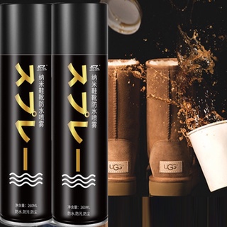 Bình Xịt Nano Chống Thấm Nước, Bụi Bẩn Cho Giày Túi, Ví, Áo da,.. HKD70