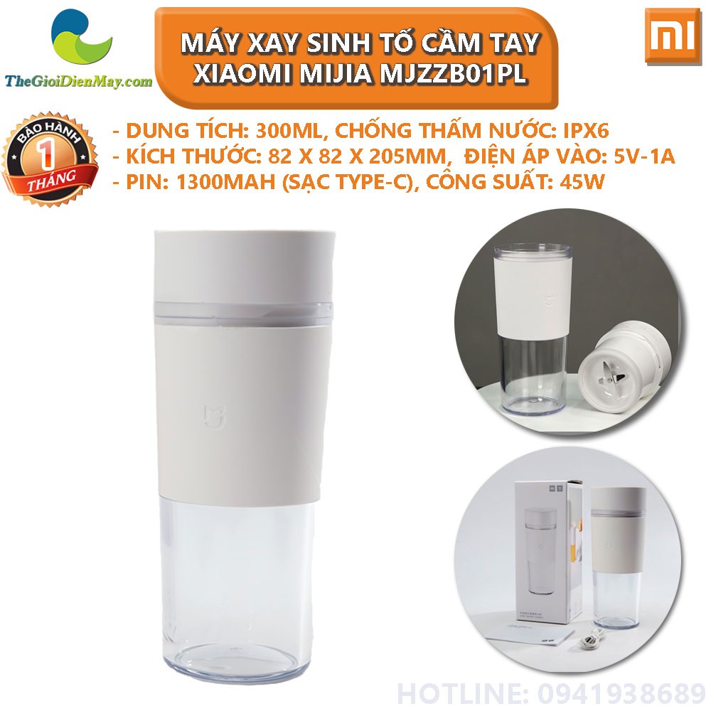 Máy xay sinh tố cầm tay Xiaomi Mijia MJZZB01PL - Bảo hành 1 tháng - Shop Thế Giới Điện Máy