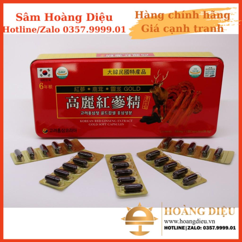 Sâm Hoàng Diệu - Viên Đạm Tổng Hợp Hồng Sâm Nhung Linh Chi Đỏ Gold, Hộp 120 viên