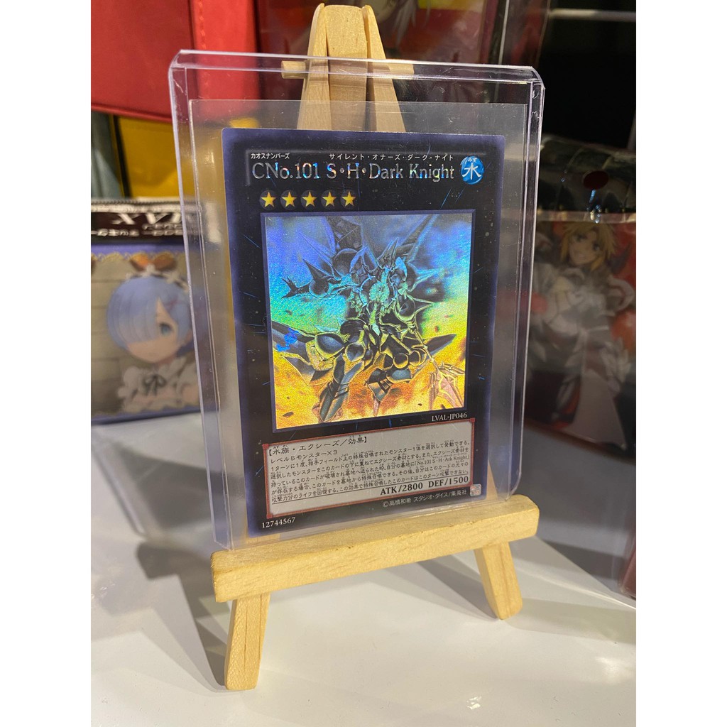 Lá bài thẻ bài Yugioh Number C101 Silent Honor DARK – Ghost Rare - Tặng bọc bài nhựa bảo quản