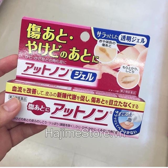 Kem  giảm sẹo, ngăn ngừa sẹo Kobayashi Nhật Bản