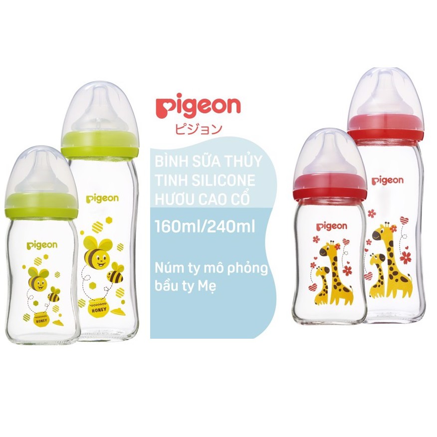 Bình sữa, Bình sữa thủy tinh cổ rộng Pigeon 160ml/240ml