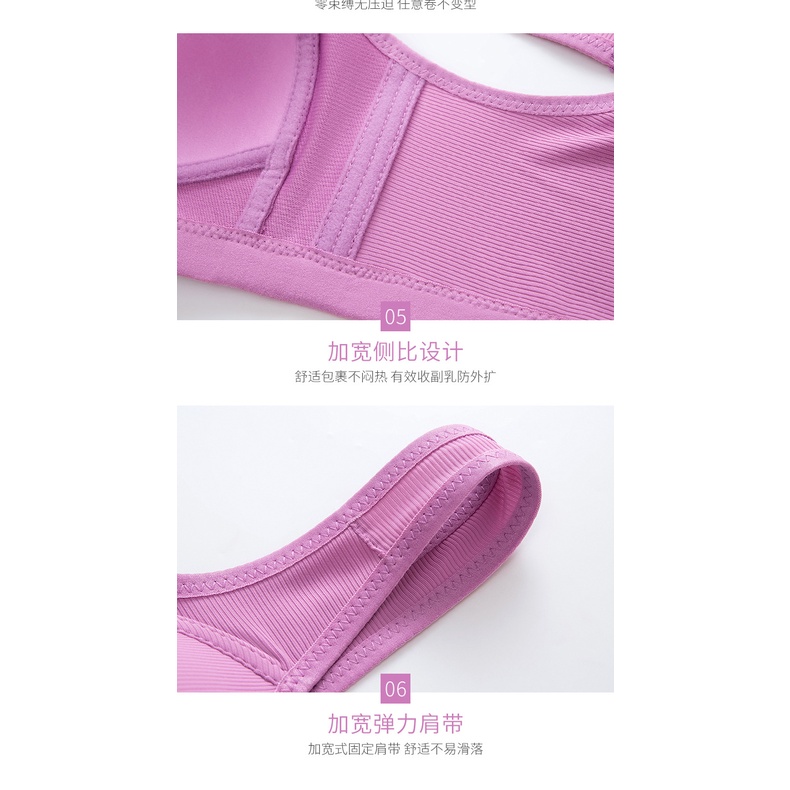 Plus Áo Ngực Cotton Mỏng Không Gọng Cài Khóa Trước Thiết Kế Thoáng Khí Thoải Mái Thời Trang
