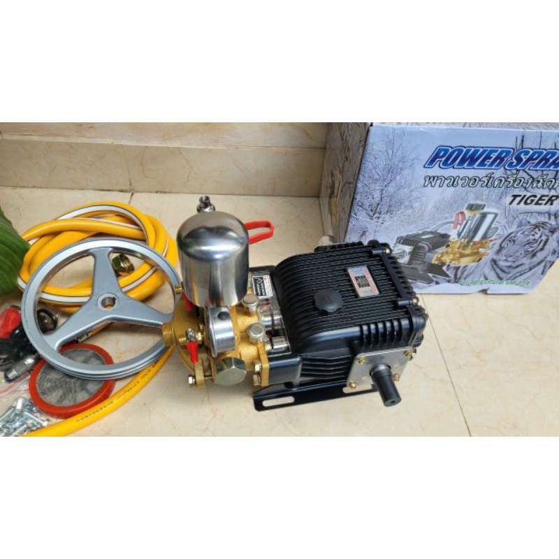 Đầu máy rửa xe áp lực cao tiger-2hp-TG 55 thái lan