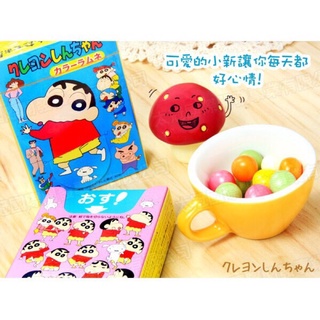 Kẹo Shin Tụt Quần 18g
