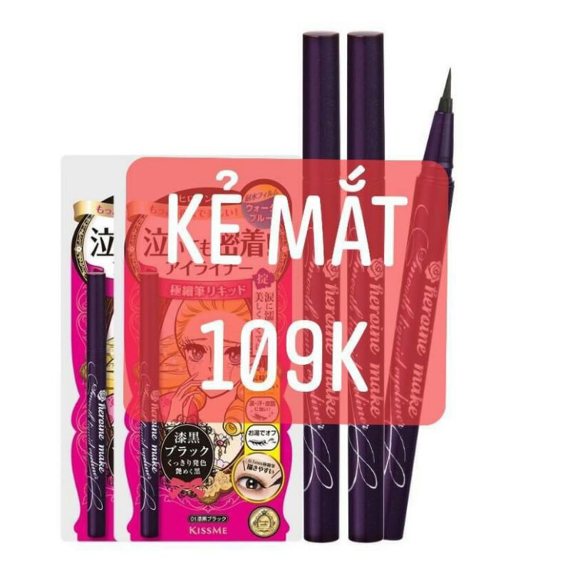 [DUTY FREE]SET 2 MÓN KẺ MẮT, MASCARA  KISS ME NHẬT BẢN ( CÓ BILL). | BigBuy360 - bigbuy360.vn