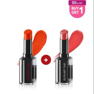 (Gom oder) Son Shu vỏ đen mua 1 tặng 1