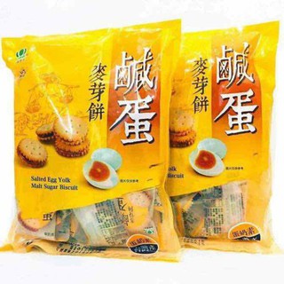 Bánh quy nhân trứng muối Đài Loan 180g combo 2 gói