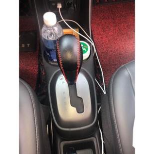 Fadil,Bọc cần số + tay phanh da thật chỉ đỏ xe Vinfast Fadil .