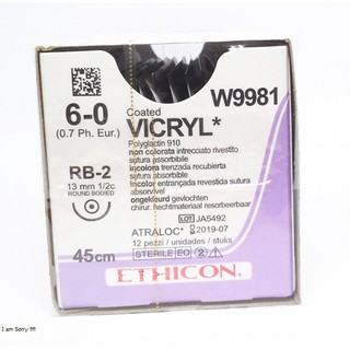Chỉ phẫu thuật tự tiêu Vicryl các số [sợi]