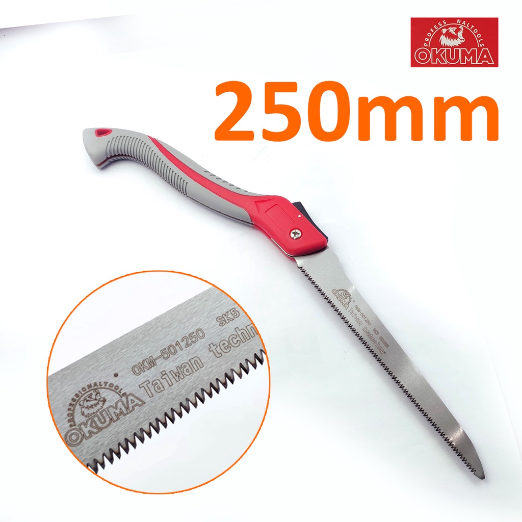 Cưa cành cán xếp 250mm lưỡi thép SK5 OKUMA OKM-501250