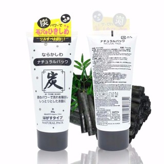 GEL LỘT MỤN THAN TRE NHẬT BẢN