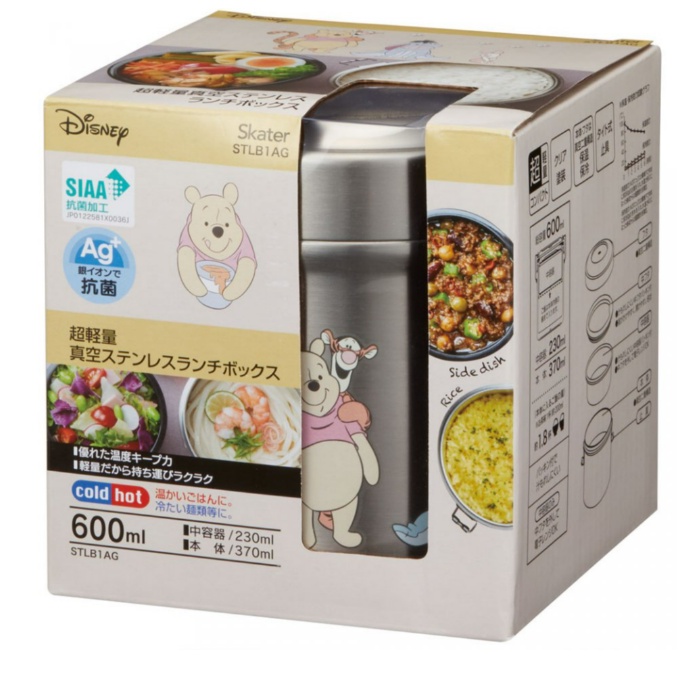 Hộp Cơm Trưa Chân Không Dung Tích 600ml STLB1AG (Chip &amp; Dale / Pooh / Snoopy)