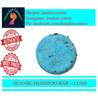 Bánh dầu gội LUSH - Seanik shampoo bar (tặng kèm hộp thiếc đựng)
