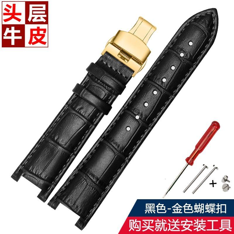 ▩❁✚Mike Dây Đeo Đồng Hồ MK2277 2425 2290 2281 2280 Gypsophila Nữ