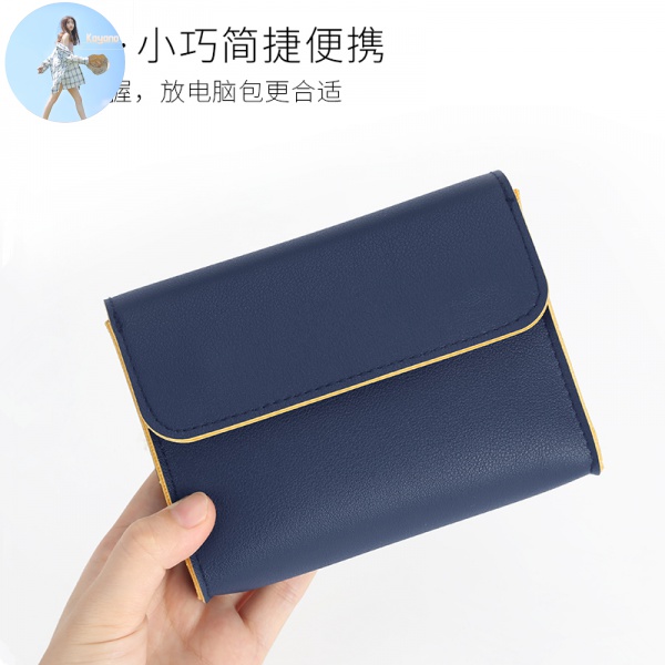 Apple Túi Đựng Chuột Máy Tính Xách Tay Tiện Dụng