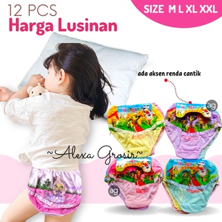 Bán Sỉ Set 12 Quần Lót Công Chúa / cd Bằng bonbon Ren Kích Thước XL Dành Cho Bé Gái 3-4 Tuổi