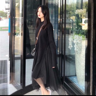áo len dai xẻ tà + chan vay tutu