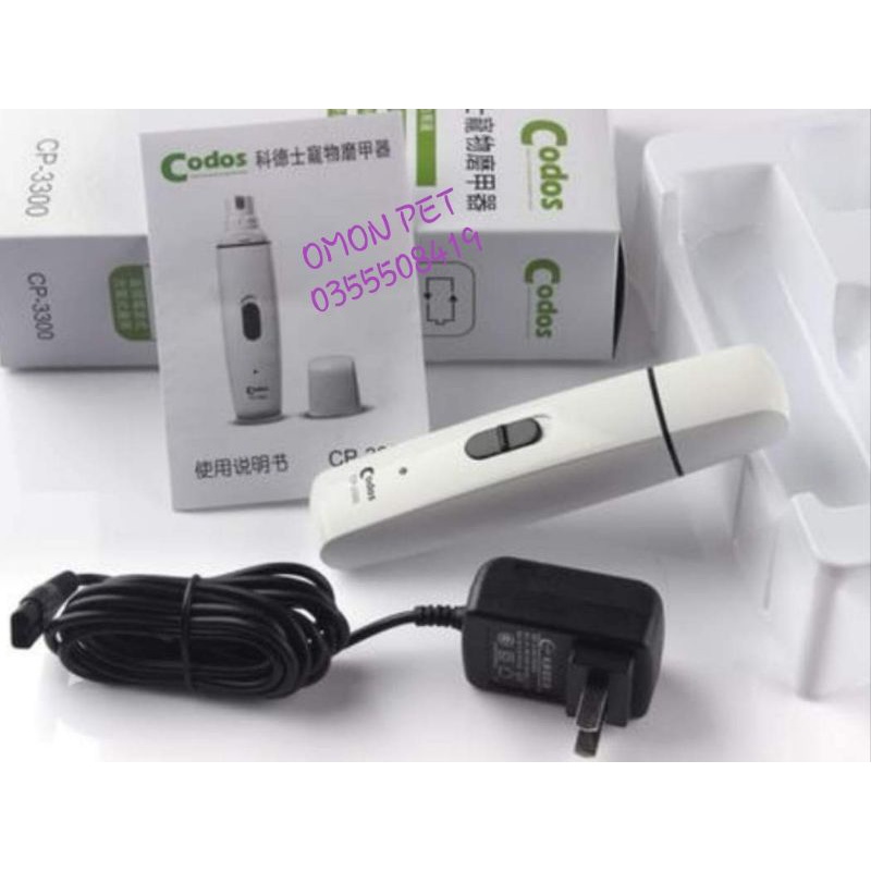 Máy mài móng Codos CP3300 cho chó mèo máy sạc điện khỏe bền hàng loại một kêu êm - OmonPet