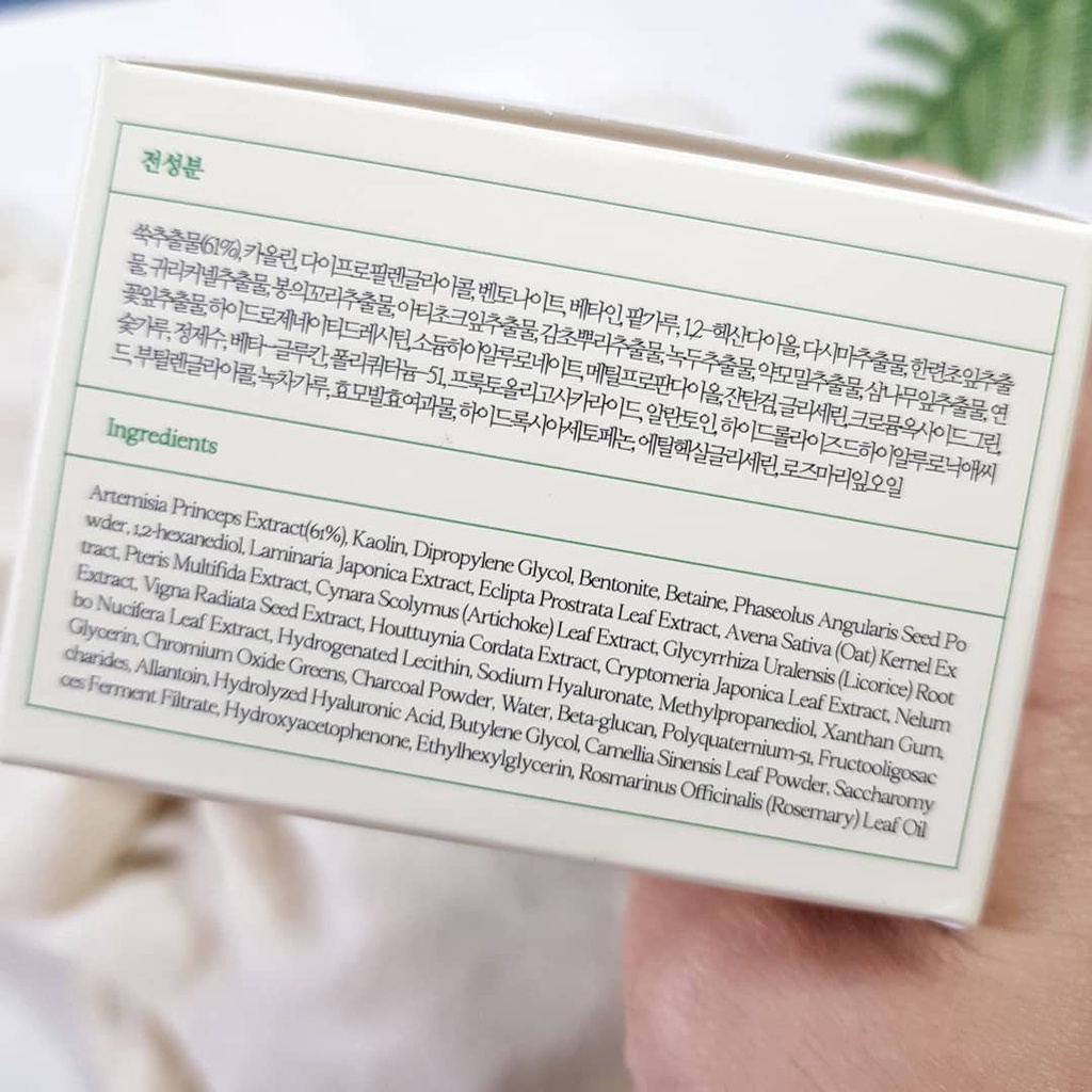 Mặt nạ đất sét ngải cứu làm sạch sâu, ngừa mụn Axis-Y Mugwort Pore Clarifying Wash Off Pack 100ml - Miss Xinh