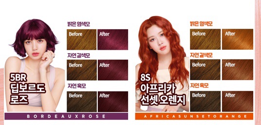 [HÀNG CHÍNH HÃNG ] Thuốc nhuộm tóc dạng bọt Miseen Hello Bubble Foam color | BigBuy360 - bigbuy360.vn