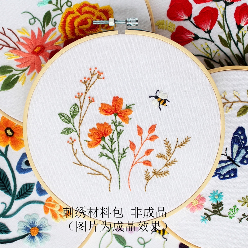 Embroidery handmade diy material package European three-dimensional cloth embroidery for beginners, self-embroidery to pass the time, hand-made embroidery