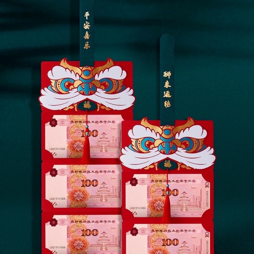 Bao lì xì đỏ nhiều lớp họa tiết chú hổ may mắn dành cho năm mới 2022