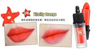 Son thỏi Peripera PERI'S INK STICK MATT
