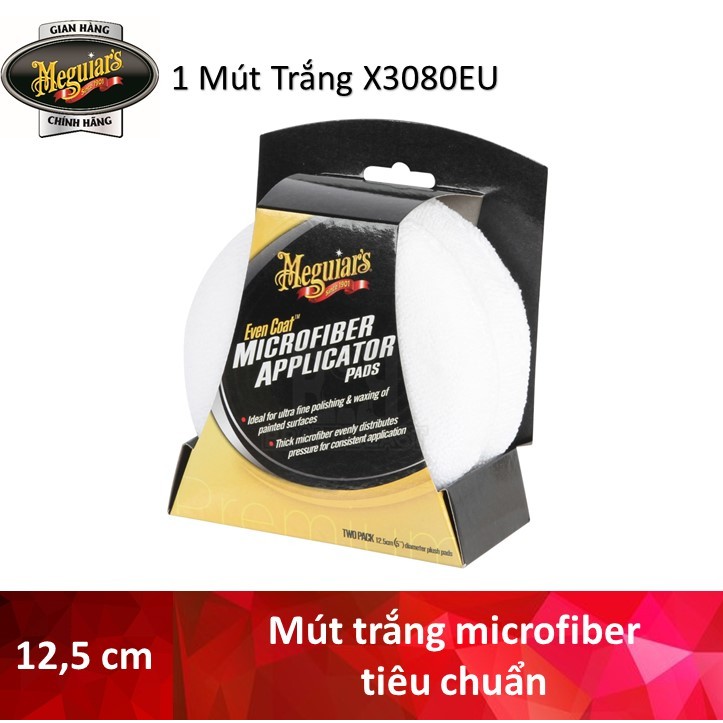 Meguiar's  Microfiber Applicator Pads (2 packs) -  Mút Microfiber trắng đường kính 12,5 cm (2 mút)