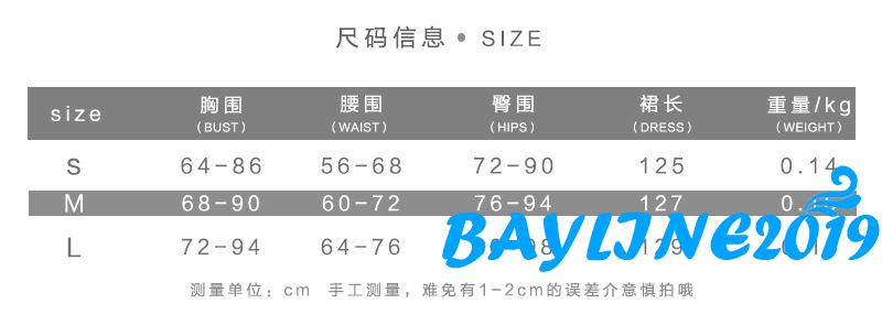 Đầm không tay Họa Tiết Da Báo Thời Trang Quyến Rũ