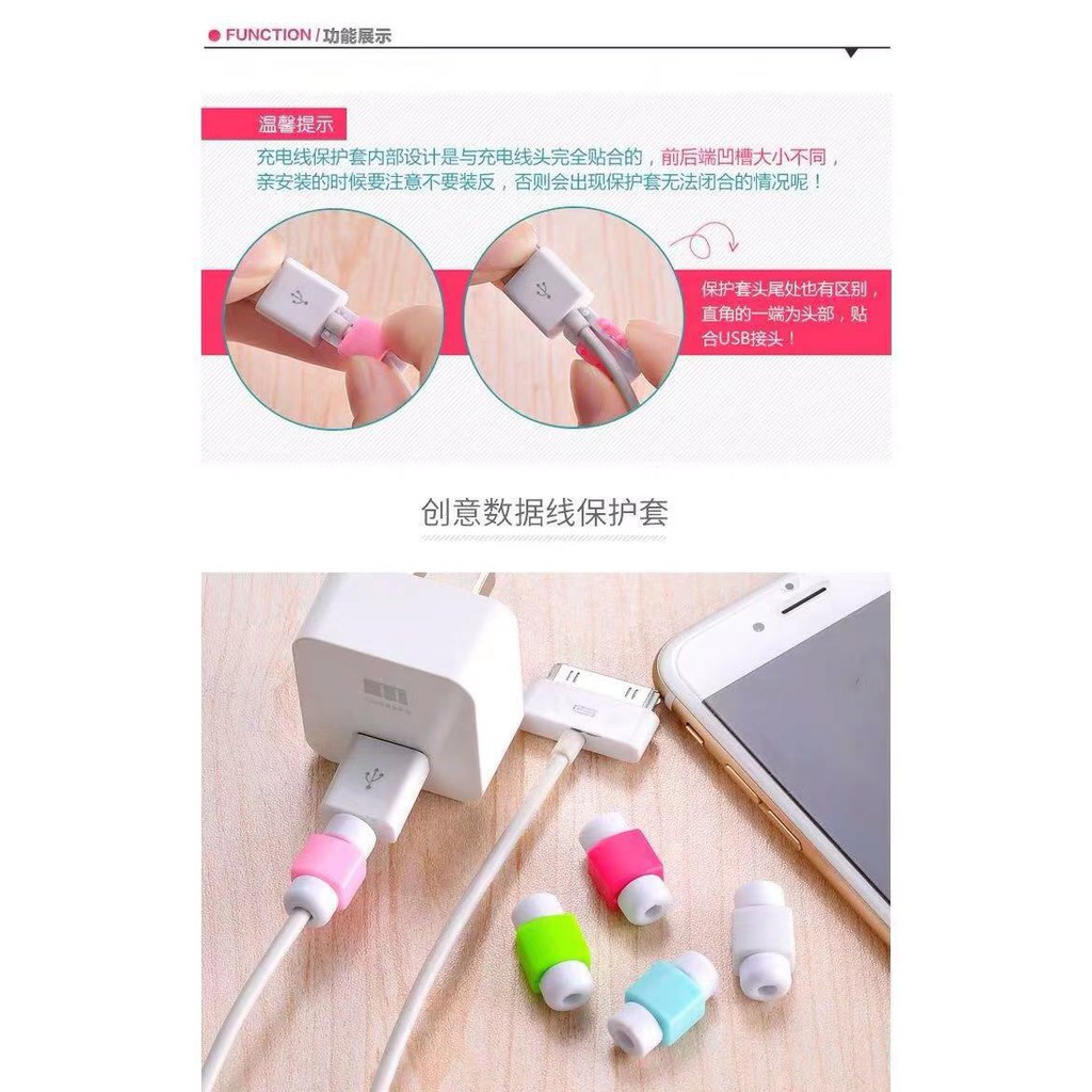 Phụ Kiện Bảo Vệ Đầu Dây Cáp Sạc Nhiều Màu Tiện Dụng | BigBuy360 - bigbuy360.vn