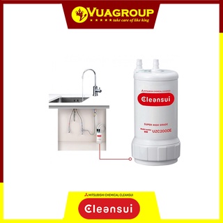 Máy lọc nước Mitsubishi Cleansui EU101 Nhật Bản không dùng điện, không có nước thải