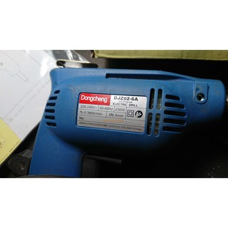 Máy khoan bắt vít dongcheng djz02-6a
