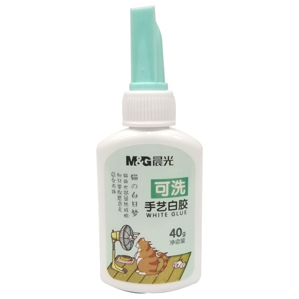 Keo Sữa M&amp;G-40G ABJ97216  (Mẫu Bao Bì Giao Ngẫu Nhiên)