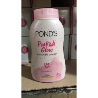 Phấn Pond Angel Face Thái Lan