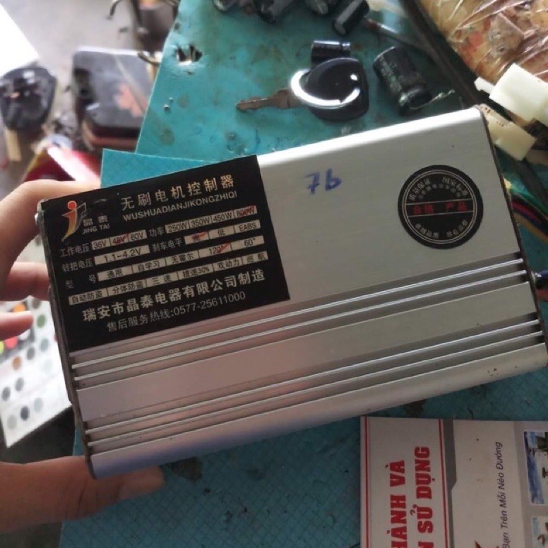 ic máy điện zin 7 bình