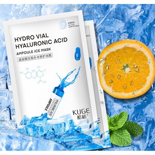 KUGE  Mặt nạ dưỡng ẩm axit hyaluronic