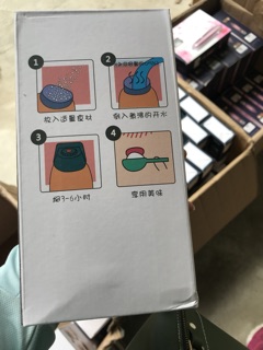 Bình ủ cháo Nhật