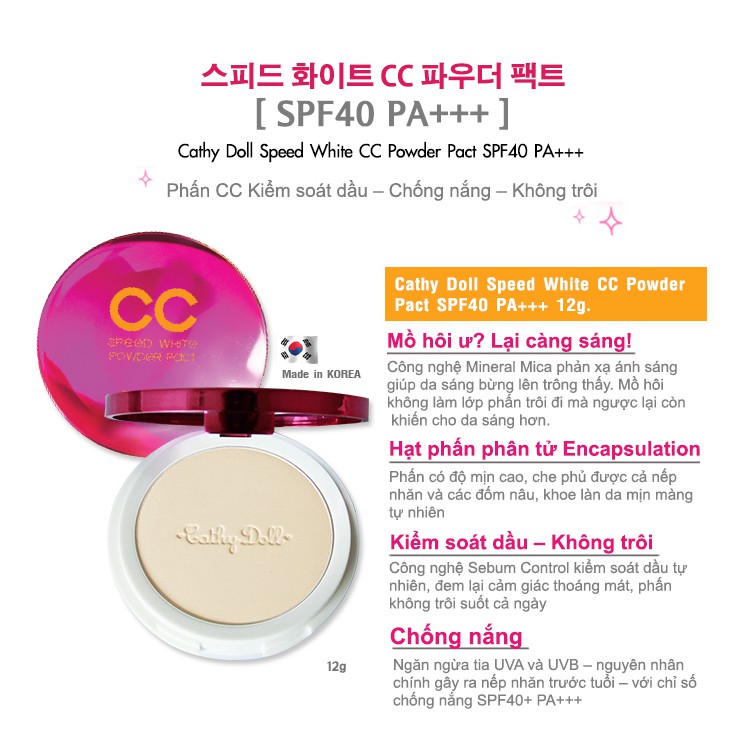 Phấn phủ Cathy Doll Speed White CC Powder Pact SPF40 PA+++ 12g kiềm dầu, chống nắng, trắng da