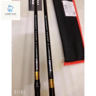 Cần lure Abu Garcia black max
