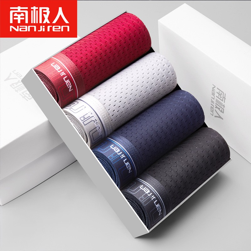 Hộp 4 quần lót nam, quần sịp nam thun lạnh NANJIREN cao cấp chính hãng nhập khẩu