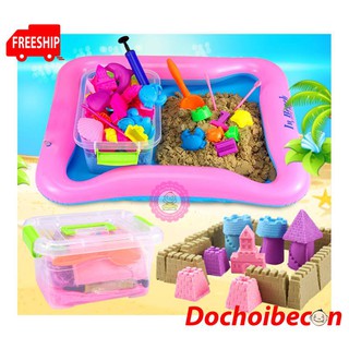 Combo Bộ đồ chơi Cát động lực + Bộ câu cá (Tối đa 3 combo)