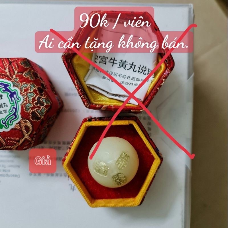 An Cung Ngưu Hoàng Hoàn Đồng Nhân Đường Vỏ Nhung Hộp 1 Viên
