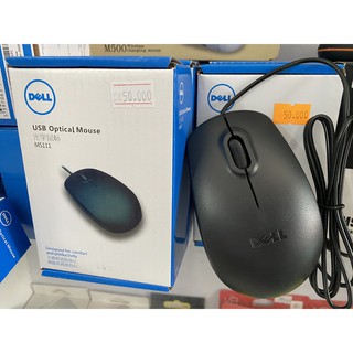 Chuột DELL Văn Phòng, Chơi Game