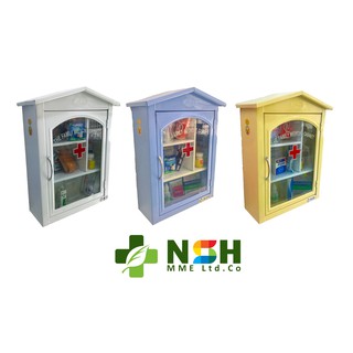 Tủ thuốc y tế gia đình nhôm tĩnh điện NSH